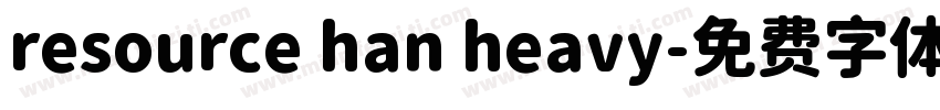 resource han heavy字体转换